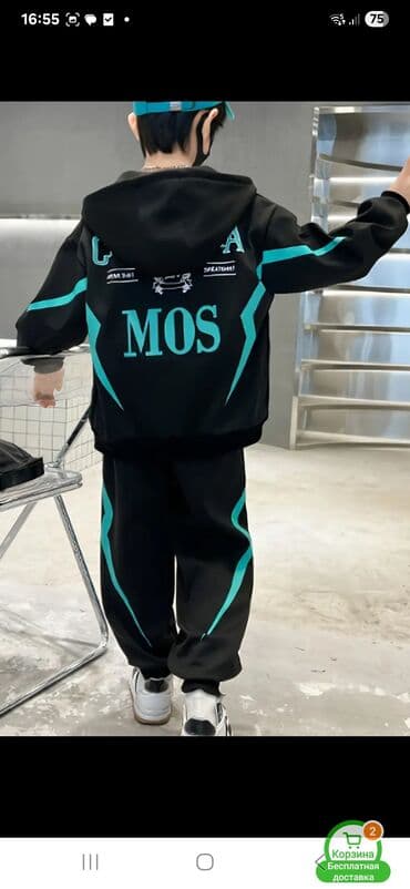 детская школьная одежда: Teze dest 13,14 yawa — 1