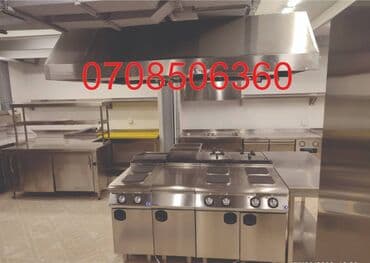 donər aparatları: Digər restoran, kafe avadanlığı Restoran mətbəx avadanlıqları — 5