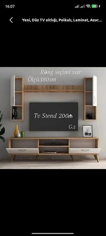 metbex refi: Yeni, Düz TV altlığı, Polkalı, Laminat, Azərbaycan — 1