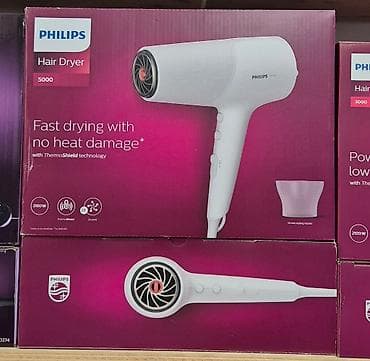philips savvy: Fen Philips, Yeni, Pulsuz çatdırılma, Ödənişli çatdırılma, Rayonlara çatdırılma — 1