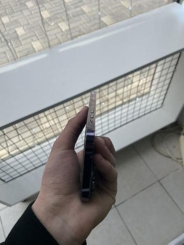 sade tel: IPhone 14 Pro Max, 128 GB, Mavi, Face ID — 2