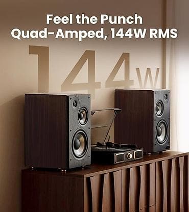 bluetooth mikrofon: 🔊 Edifier R2750DB MKII Walnut Evinizdə studiya keyfiyyətində səs — 4