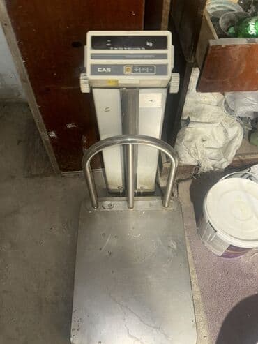 Hazır biznes: Elektron — 1