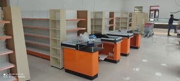 пожарный щит в комплекте цена: Marketlerin 0-dan yüksek keyfiyyetle hazırlanması. Bütün avadanlıqlar — 15