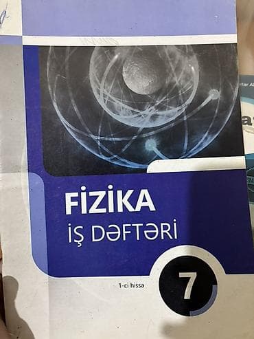 Fizika İş dəftəri 7-ci sinif, Ünvandan götürmə