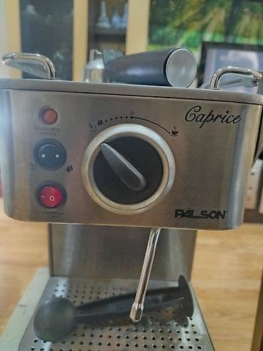 su qaynadan: Qəhvəbişirən Borulu, İşlənmiş, Ünvandan götürmə — 1