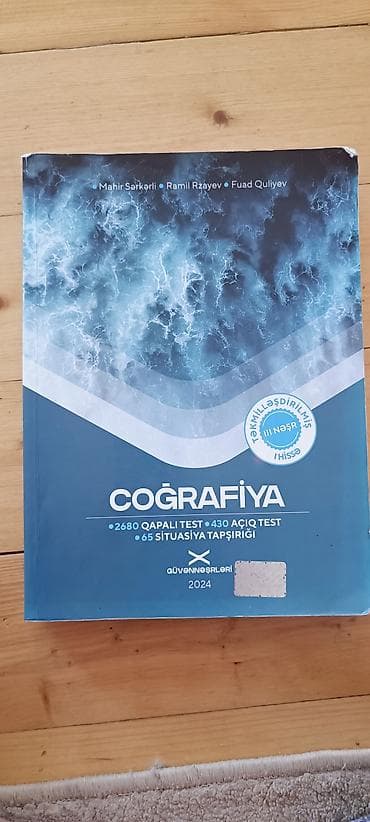 informatika kitab: Coğrafiya 11-ci sinif, 2024 il — 1