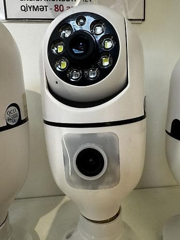 reys isiqlar: Ağıllı Wi‑Fi PTZ təhlükəsizlik kamerası - 360° fırlanan PTZ — 1