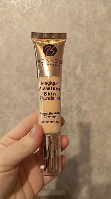 qehveyi canta: Kosmetik dəst, 6 məhsul, Yeni — 6