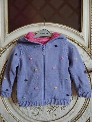 Chevrolet: Palver 2, 3 yaş qız ücün — 1