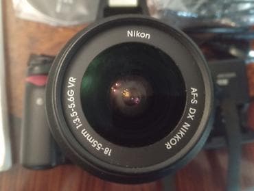 Nikon D5000 DSLR fotoaparat dəsti - Korpus: Nikon D5000 (döndərilə