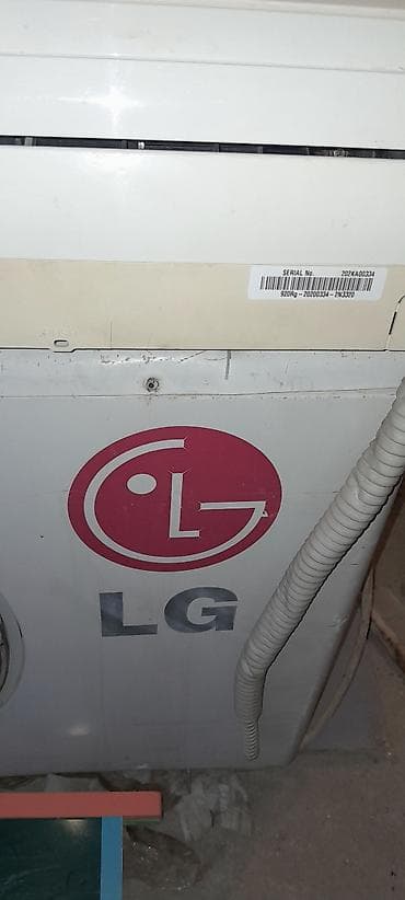 kondisaner mini: Kondisioner LG, İşlənmiş, 100-dən çox kv. m, Split sistem, Kredit yoxdur, Ödənişli quraşdırma — 1