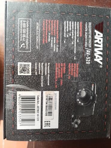 жёсткий диск новый: Videoreqistratorlar, Yeni, 128 gb, Ünvandan götürmə, Rayonlara çatdırılma, Ödənişli çatdırılma — 3