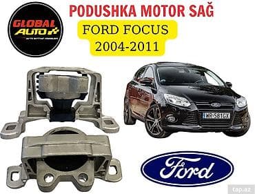 54: Ford Focus sağ mühərrik yastığı "FORD FOCUS" sağ mühərrik yastığı — 1