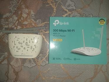 TP-Link TD-W8961N – ADSL2+ Wi‑Fi modem-router - 300 Mbps sürətə qədər