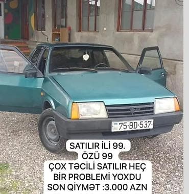 film diskləri: Satılır: VAZ 21099 (1999-cu il) - Kuzov: sedan, yaşıl rəng - Nömrə — 1