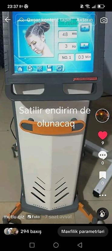 Elektrik Samovar, 2 l