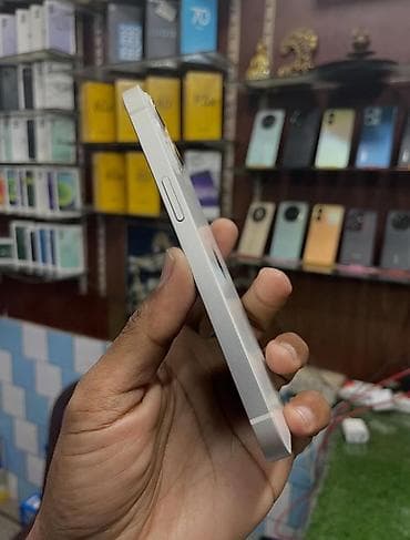 iphone 13 batareya qiymeti: IPhone 13, 128 GB, Ağ, Zəmanət, Kredit, Face ID — 2