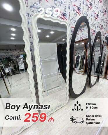 ev ucun guzgulər: Güzgü Döşəmə üstü, Sadə, Arxa işıqlı — 13