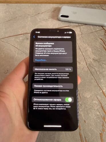 Apple iPhone: IPhone Xs — 3