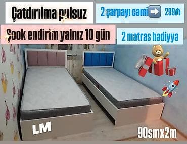 Təknəfərlik çarpayı, Matras ilə, Siyirməsiz