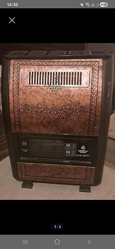 Peçi, Yeni, yanacaq - Qaz, Ünvandan götürmə