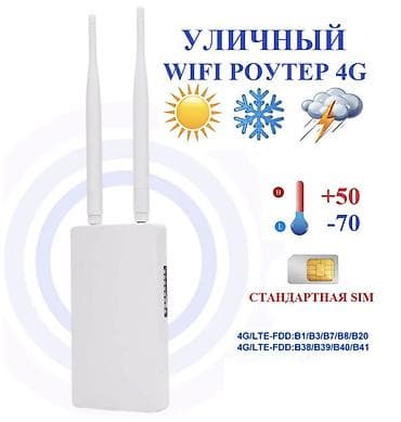 gizli mikrofon: 4G Router CPF905-OY Chaneve CPF905-OY Xarici Router CPF905-OY — 1