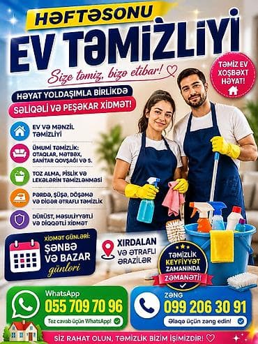 rm riyaziyyat pdf: Təmizlik | Mənzillər | Ümumi təmizlik — 1