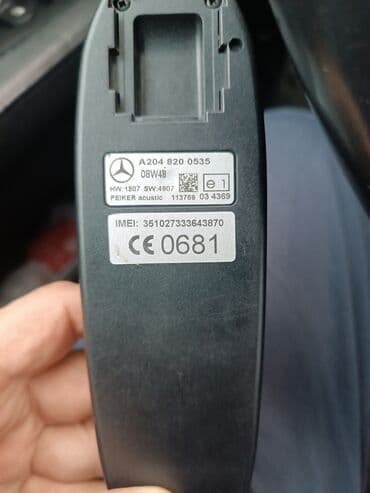 заказать запчасти на ауди: Mercedes S klass üçün telefon — 2