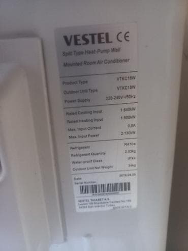 Vestel split tipli, divara montaj olunan kondisioner (istilik nasosu — 4