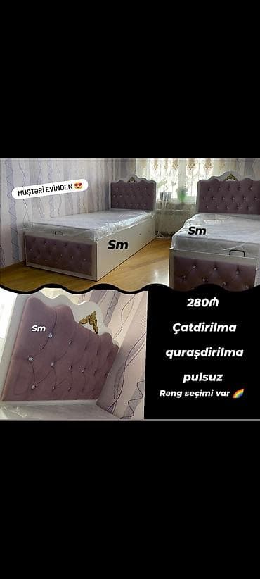 Мебель на заказ: *BAZALİ Tek nəfərlik çarpayı* Rəng seçimi var . 📏90/200 sm — 3