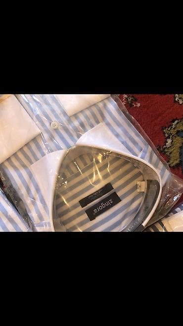 köynəylər: Köynək — 5