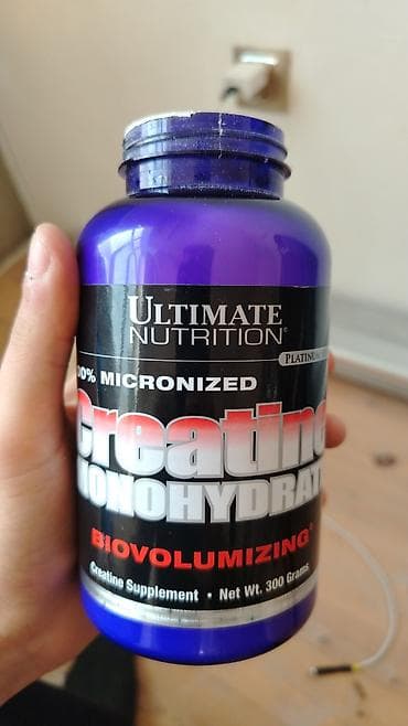 Musiqi alətləri: Kreatin Çəki: 201 - 500 g, İşlənmiş — 4