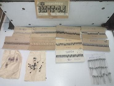 lale: Sovet istehsalı radioelektronika komponentləri dəsti Məhsul tərkibi — 1