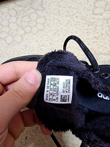 bot batinka: Adidasın Gənclik Moll dakı mağazasından alınıb yenidir. endirim olacaq — 4