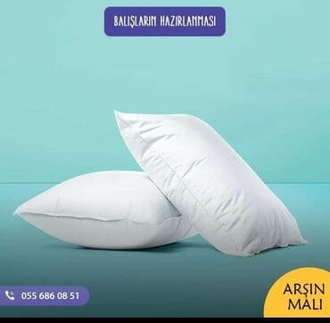 чистка мебели на дому: Химчистка мебели | Подушки, одеяла — 4