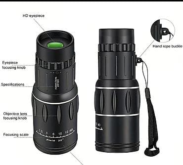 Бинокли: Monokulyar Durbin 10x42 - Böyütmə: 10x - Linza diametri: 42 mm - — 1