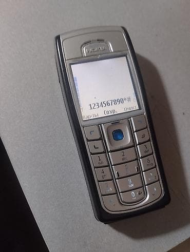 printer telefon: Nokia 1, < 2 GB Memory Capacity, rəng - Qara, Zəmanət, Düyməli — 5