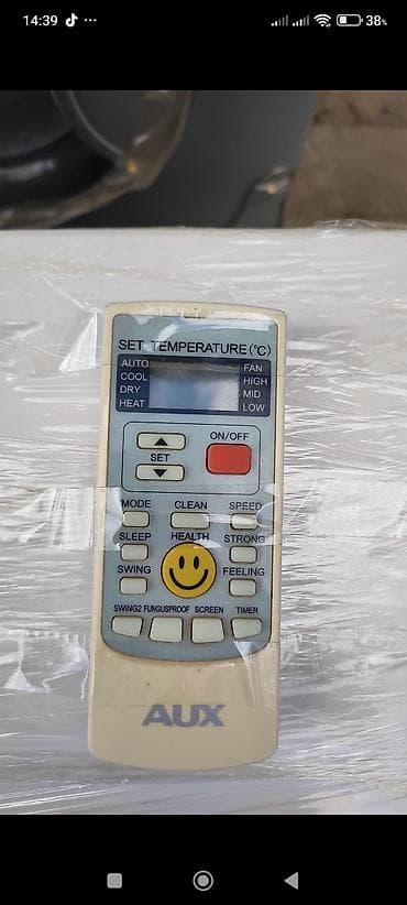 şkaf kondisoner: AUX split kondisioner dəsti Xüsusiyyətlər: - Marka/model: AUX (divar — 4