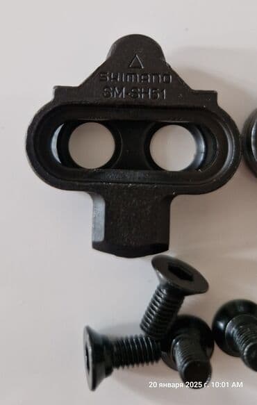 рама для велосипеда: Shimano şip — 2