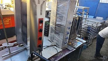 konteyner mağaza: Mağaza və istehsalat avadanlıqları paketi - Mağaza üçün alış-veriş — 10