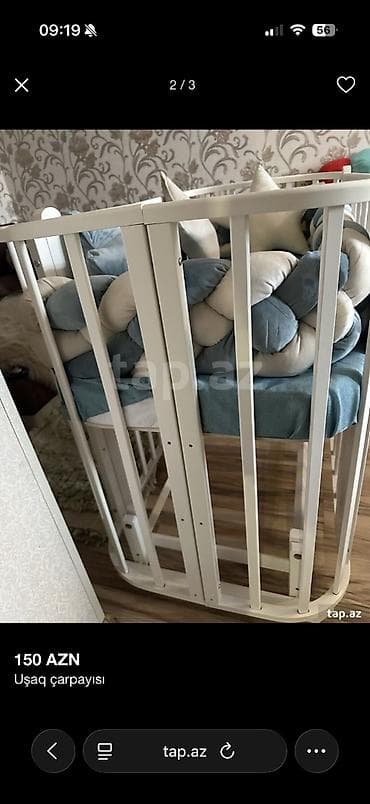 Yeni, Yaş: <1 ay, Ünvandan götürmə lalafo.az -da Yeni, Yaş: <1 ay, Ünvandan götürmə