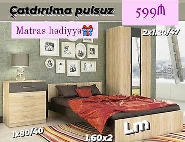 bambu matras: İkinəfərlik çarpayı, Dolab — 1
