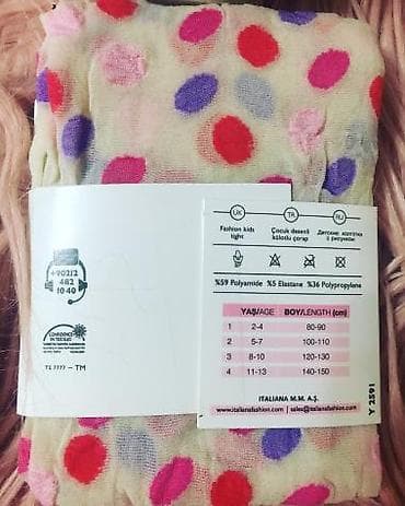 детские лосины для танцев: Kalqotka Italiana — 4