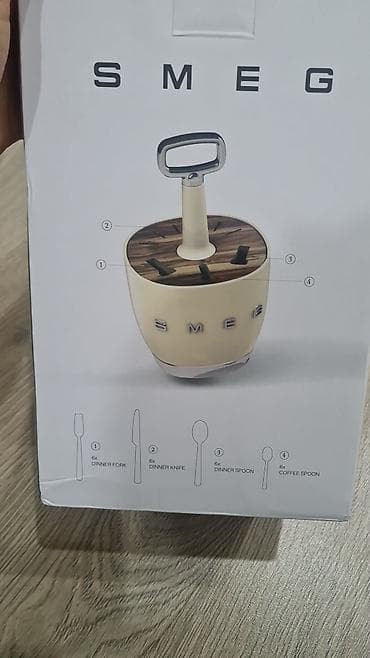 yeməli gil: SMEG çəngəl-bıçaq üçün stend - Brend: SMEG - Rəng: krem (xrom detal — 2