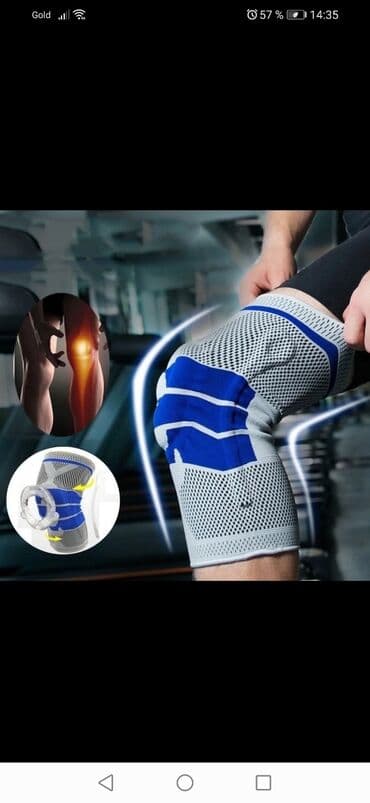 Dizlik. Silokon fiksator ilə. Спортивные наколенники, силиконовый