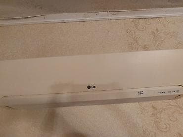 note 50 pro: LG split kondisioner – Model S126SH Texniki göstəricilər: - Şəbəkə — 1