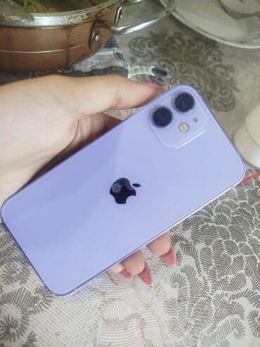 şüşə silən robot: IPhone 12 mini, 64 GB, Deep Purple, Simsiz şarj, Face ID, Sənədlərlə — 2