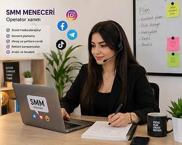 SMM menecer tələb olunur, İstənilən yaş, Təcrübəsiz