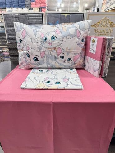 Продукты питания: Хлопок Плед — 43